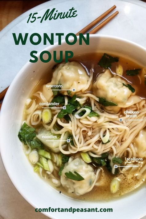 A quick & easy wonton soup recipe that takes only 15 minutes to make. #Lunch #Dinner #Healthy #Homemade #Simple #Dumplings #Noodles #Broth #Asian #Traditional #Classic #authentic #Fast Easy Wonton Soup, Soup Comfort, Wonton Soup Recipe, Asian Soup Recipes, Make Lunch, Homemade Chinese Food, Won Ton, Wonton Recipes, Dumplings For Soup