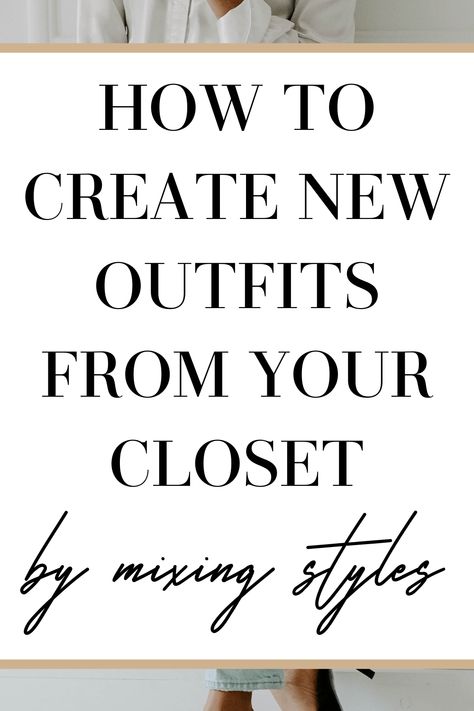 What To Wear To A Book Signing Outfit, Outfit Ideas From Your Closet, Shopping Your Own Closet, Make Outfits From Your Closet, How To Make Outfits From Your Closet, Styling Outfits Tips, Shop Your Closet Outfits, Outfits From Your Closet, Denim Midi Skirt Outfit