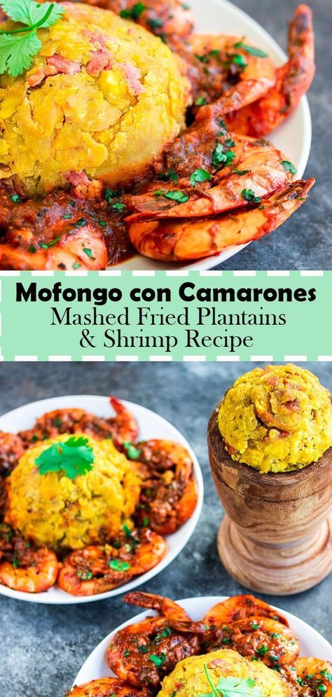 Cuban Fufu Recipe, Puertorican Thanksgiving Recipes, Mufungo Recipe, Mofongo Recipes, Puerto Rican Thanksgiving Recipes, Jamaican Dinner, Shrimp Paleo, Mofongo Recipe, Dominicano Recipes