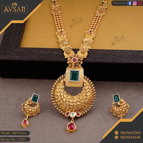 Antik Jewellery Gold Long Set, Latest Gold Ranihar Design, Ranihar Design Gold Antique, Nackles Gold Design Latest, Latest Antique Necklace Designs, Long Gold Necklace Designs Latest, Latest Gold Antique Necklace Designs, Antique Necklace Gold, Wedding Jewelry Sets Bridal Jewellery