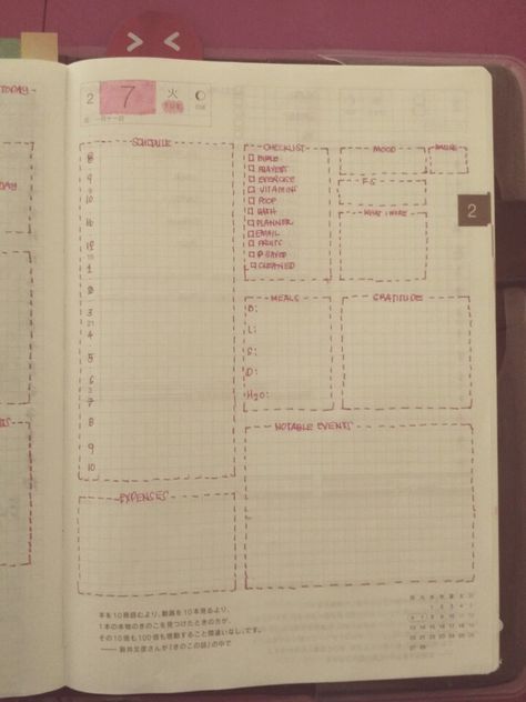 My Daily Set Up.  Now on my 2nd month on the Hobonichi I continue to work on the template for the daily pages. Hobonichi A6 Layout, Hobonichi Daily Pages, Hobonichi Original Layout Ideas, Hobonichi Daily Layout, Hobonichi Monthly Spread, Hobonichi Cousin Daily Layout Ideas, Hobonichi Cousin Setup, Hobonichi Cousin Monthly Layout, Hobonichi Cousin Daily Layout