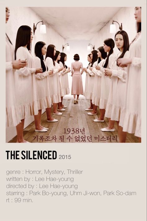 #kdrama #koreandrama #kmovie #koreanmovie #kdramas #koreandramas #thesilenced #parkboyoung The Silenced Korean Movie, Korean Horror Movie Poster, The Silenced 2015, Japan Horror Movies, Silenced Movie Korea, Horror Kdramas To Watch, Kdrama Horror, Mystery Movies To Watch, Korean Action Movies