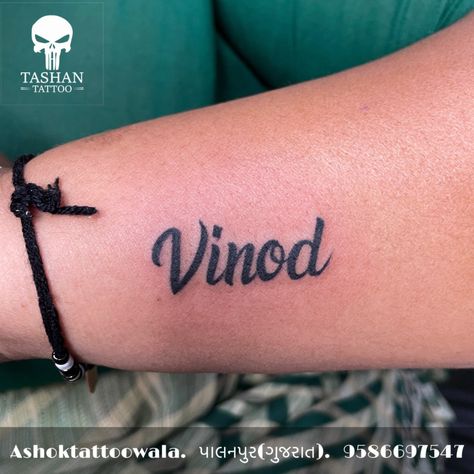 TashanTattoo
AshokTattooWala
S.20. Tirupati plaza
Opp. New bus stand
Near gd modi collage
Palanpur (gujrat)
9586697547
9687533310 Mani Name Tattoo, Tattoo Names, Heart Tattoos With Names, Names Aesthetic, Name Tattoo Ideas, Heart Tattoos, Name Tattoo Designs, Signature Ideas, Name Tattoo