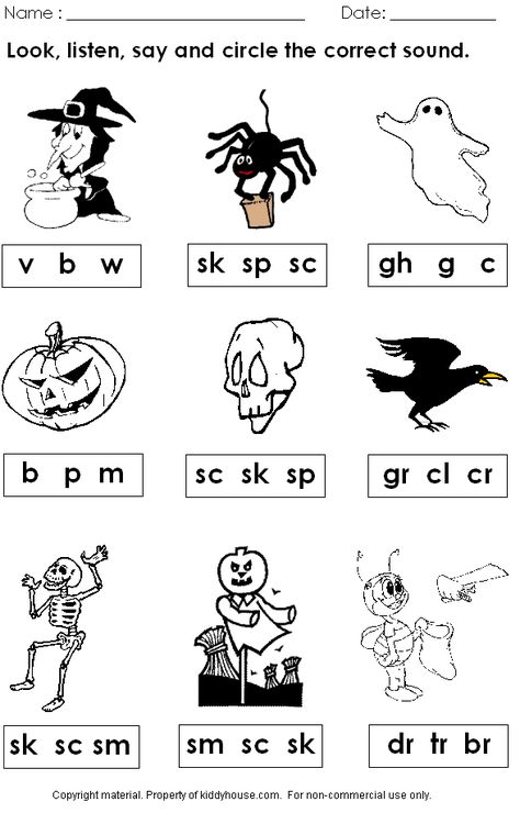 Free halloween phonics worksheet.  Visit website to get more free worksheets Halloween Phonics, Halloween Literacy Activities, Halloween Worksheets Free, Halloween Math Worksheets, Halloween Literacy, Kindergarten Halloween, Halloween Vocabulary, Kindergarten Phonics Worksheets, Daycare Forms