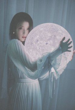 (1) Words by IU on Twitter: "I’m speechless. Look at her 🥹 https://t.co/64iqHeFBD6" / Twitter Iu Blue Hair, Moonlight Photoshoot, Iu 2023, Iu Blue, Iu Photoshoot, Seoul Aesthetic, Iu Aesthetic, Iu Hair, Flower Photoshoot