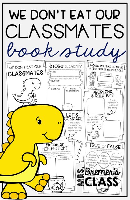 Dinosaurs Activities, Teacher Rocks, Road Trip Activity Book, Book Study Activities, Study Activities, Picture Book Activities, Guided Reading Activities, Back To School Pictures, Guided Reading Books