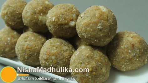 Methi Ladoo, Veg Handi Recipe, Mashed Turnip, Turnip Recipe, Coconut Ladoo Recipe, Bharta Recipe, Methi Recipes, Coconut Ladoo, Edible Gum