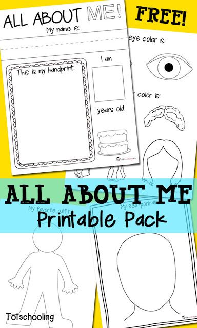 FREE printable All About Me Pack for preschool and kindergarten featuring the child's name, handprint, favorite things, eye and hair color, self-portrait and family portrait. Printable All About Me, About Me Printable, All About Me Preschool Theme, Me Preschool Theme, All About Me Printable, All About Me Book, All About Me Worksheet, Neat Nails, All About Me Preschool