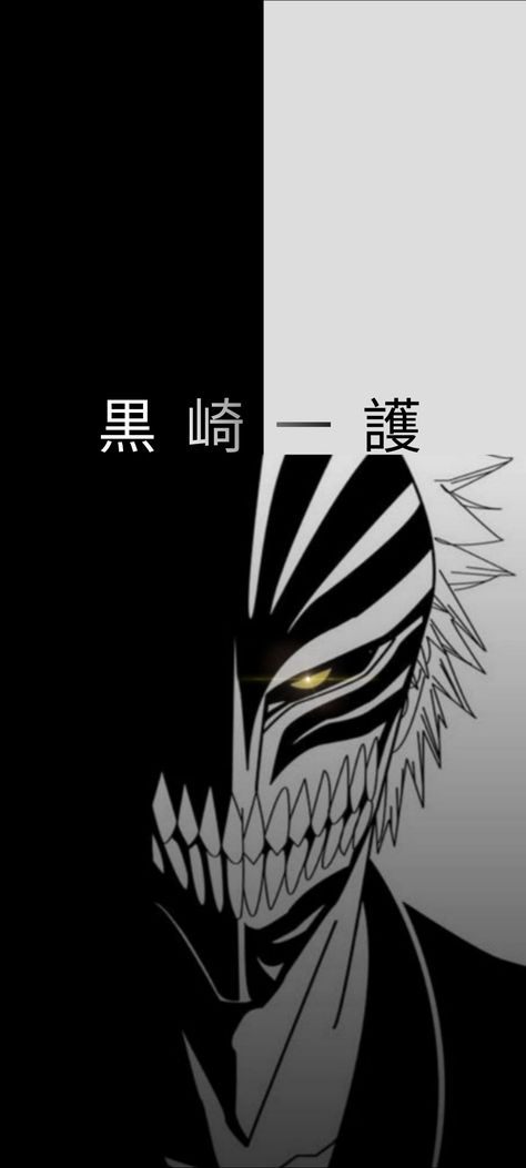 Bleach Wallpaper Ichigo, Ichigo Wallpaper, Ichigo Hollow, Manga Wallpaper, Kurosaki Ichigo, Ichigo Kurosaki, Bleach Characters, Bleach Art, Bleach (anime)