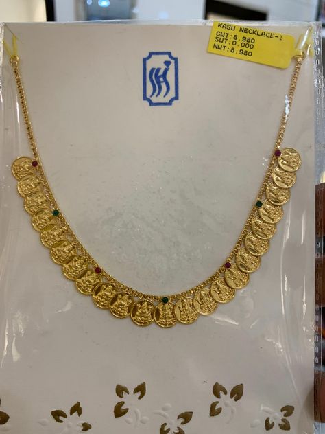 Kasulaperu Short Necklace, Short Kasulaperu Designs, 16grams Gold Necklace Designs, Short Gold Necklace In 20 Grams, Kasulaperu Latest Designs With Weight, 20 Grams Gold Necklace Designs Indian, Kasulu Necklace, Kasulu Peru Designs, 16 Grams Gold Necklace Designs