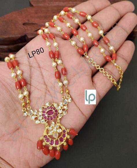 Coral Necklace Designs In Gold, Coral Long Chain Gold, Pearl And Coral Gold Chain, Pagadalu Jewellery, Coral Chains Gold Indian, Corals And Pearls Jewellery, Pagadam Jewellery, Pagadala Chains, Coral Jewelry Set