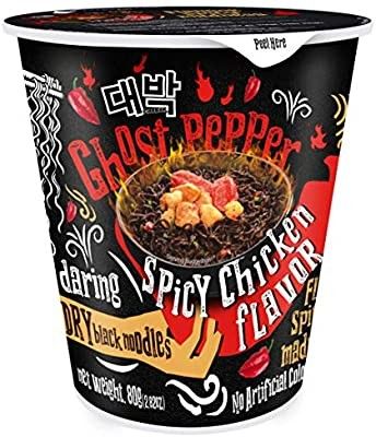 Korean Cup Noodles, Ciki Ciki, Spicy Ramen Noodles, Black Noodles, Spicy Korean Chicken, Spicy Noodle, Spicy Ramen, Ghost Pepper, Instant Ramen