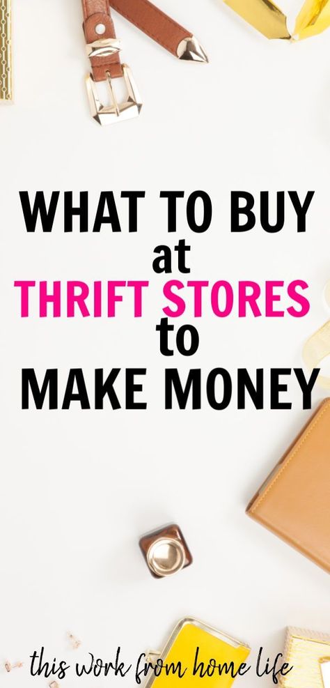 What to look for at thrift stores to make money from used items.How to flip thirft store finds for money. Make Money by buying used items on eBay or at thrift stores and reselling them for a profit. Learn the most valuable things to buy on eBay to resell for a profit Reselling Thrift Store Finds, Thrift Store Flips, Ebay Selling Tips, Reselling Business, Thrift Store Diy, Thrift Flips, Thrift Store Shopping, Flea Market Flip, Where To Sell