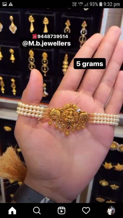 Navarathna Gold Haram, 40 Grams Gold Bangles, 3 Grams Gold Necklace, Gold Necklace With Grams, Pearl Choker Necklace Indian Gold, 15 Grams Gold Necklace Design, 5 Grams Gold Necklace, 5 Grams Gold Earrings, Chokar Design Jewelry In Gold