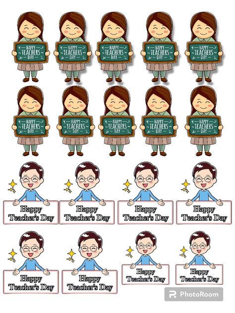 Teachers Day Printable Topper, Teachers Day Stickers Printable, Teachers Day Topper, Topper Hari Guru, Teachers Day Sticker, Minecraft Party Printables, Happy Teachers Day Card, Teacher Appreciation Quotes, Free Paper Texture