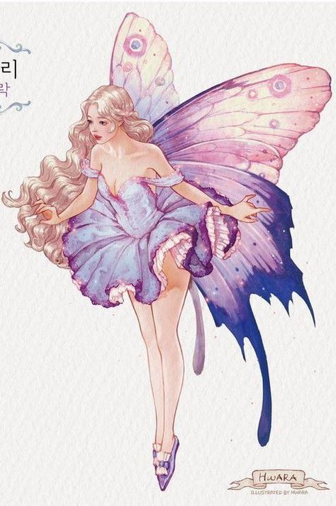 Visuell Identitet, Fairy Drawings, Fairy Illustration, Cute Fairy, Arte Inspo, Fairytale Art, Beautiful Fairies, 판타지 아트, Fairy Art