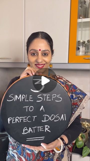 How To Make Dosa Batter, Crispy Dosa Batter Recipe, Dosa Batter Recipe Homemade, Idli Dosa Batter Recipe, How To Make Dosa At Home, South Indian Foods, Crispy Veg, Indian Cooking Videos, Dosa Batter Recipe