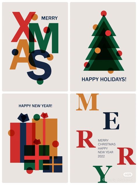 Seasonal Greetings Card, Christmas Party Name Ideas, Corporate Christmas Card Design, E Christmas Cards, Christmas Layout Design, Christmas Cards Design Graphics, Xmas Poster Design, Christmas Graphic Design Inspiration, Christmas Card Graphic Design