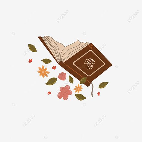 Quran Illustration Islamic Art, Quran Stickers, Islam Stickers, Muslimah Sticker, Ramadhan Decoration, Quran Vector, Islam Illustration, Quran Illustration, Muslim Stickers