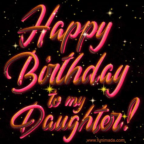 Happy Birthday to my daughter. Multicolor brush animated gif. Happy Birthday Daughter Wishes Gif, Happy Birthday Vicki, Happy Birthday Daughter Gif Animation, Happy Birthday Daughter Gif Images, Happy 29th Birthday Daughter, My Daughter Birthday Wishes, Happy Thanksgiving Daughter, Happy Birthday Beth, Happy Birthday Daughter From Mom