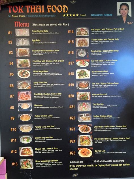 The menu is extensive and filled with classics for Thai food lovers. Thai Restaurant Menu Design, Thai Food Menu Design, Thai Restaurant Menu, Catering Menu Design, Thai Food Restaurant, Thai Food Menu, Thai Menu, Best Thai Food, Fresh Spring Rolls