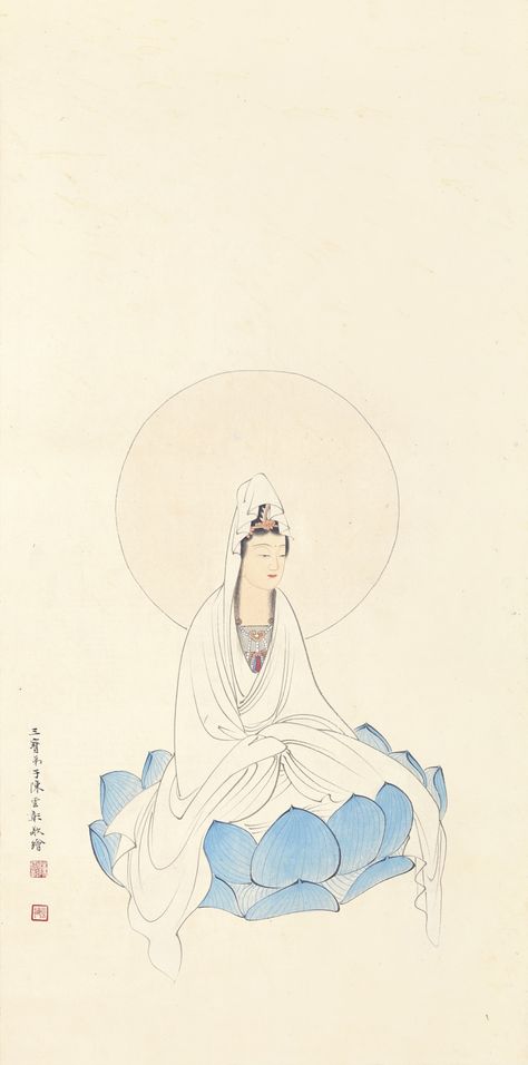 Guanyin Art, Guanyin Goddesses, Chinese Art Painting, Kuan Yin, Kwan Yin, Buddha Image, China Art, Tibetan Buddhist, Dragon Drawing