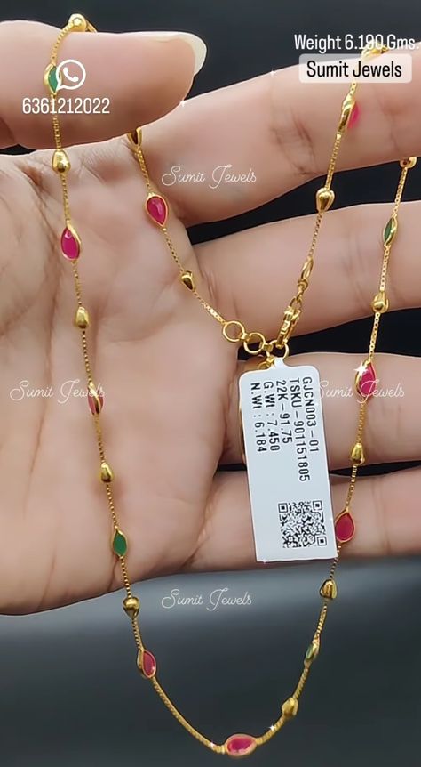 6 Grams Gold Chains, Simple Necklace Designs For Kurti, Kids Gold Chain Designs, Baby Chain Designs Gold, Simple Gold Necklace Indian, Baby Chains Gold, Kids Jewellery Gold Indian, Stone Haram Designs Gold, Simple Jewellery Design Indian