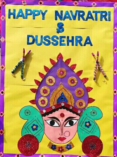 Chandrayan 3 Craft, Dussera Activity For Kids, Dussera Decor Ideas For School, Dussera Decor Ideas, Navratri Celebration In School, Navratri Soft Board Decoration, Navratri Craft Ideas For Kids, Dussehra Decoration Ideas In School, Navratri Decoration Ideas For School