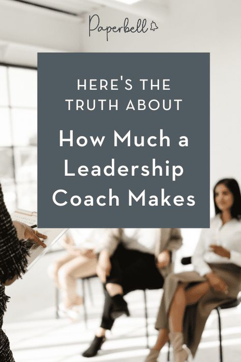 Executive Coaching Leadership, Admin Work, Concordia University, Business Ownership, Executive Coaching, Leadership Coaching, Training And Development, Private Practice, Leadership Skills