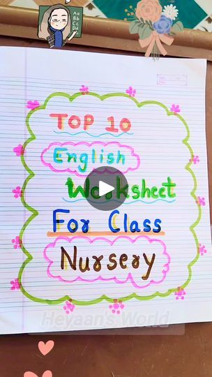 Worksheet Of English For Nursery, Nursery Class English Worksheet, English Worksheets For Nursery Kids, Worksheet For Nursery Class English, English Nursery Worksheets, Class Nursery Worksheets English, Worksheet For Nursery Kids English, English Worksheet For Nursery Class, Nursery English Worksheet