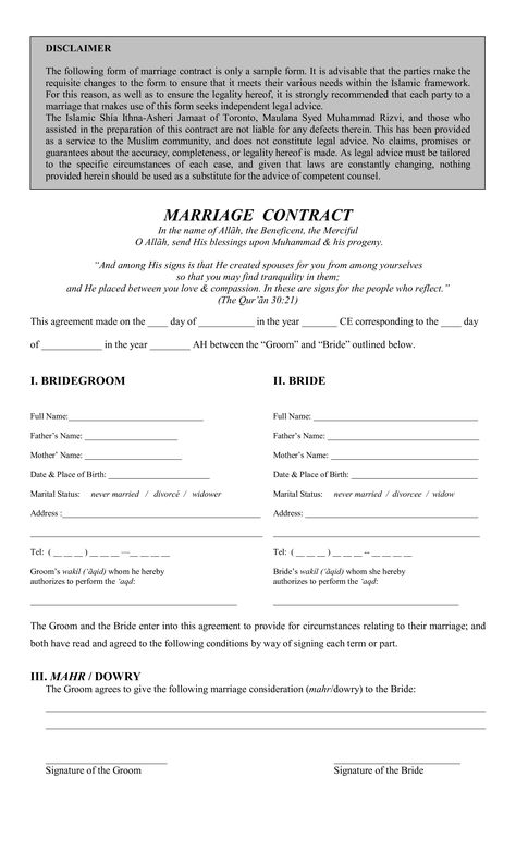 Marriage Agreement Contract, No Breaking Up Contract, Nikah Contract Template, Husband Application Form, Nikkah Contract Template, Boyfriend Contract, Couple Contract, Marriage Contract Template, Ryleigh Core