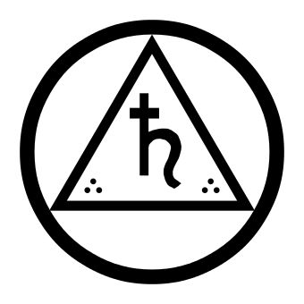 Fraternitas Saturni - Wikipedia Alchemical Art, German Tattoo, Usui Reiki, Immortal Soul, Spiritual Evolution, Tree Icon, Media Influence, Secret Societies, Astral Projection