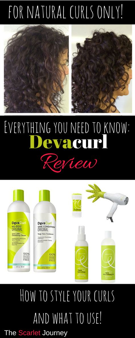 Total review of the Devacurl hair care line, including the shampoo, conditioner, gel, set if free spray, and build-up booster. Plus how to style your natural curls to get the best look! Deva Curl Products, Natural Curls Black, Long Natural Curls, Short Natural Curls, Hair Curling Tips, How To Curl Short Hair, Gel Set, Deva Curl, Goddess Hairstyles