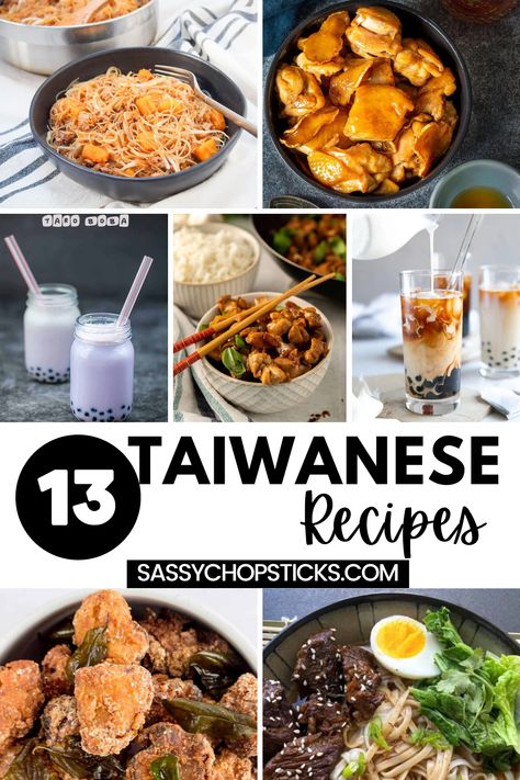 Taiwanese Food Recipe, Taiwanese Recipes, Taiwanese Breakfast, Vietnamese Recipe, Cultural Food, Fusion Recipes, Taiwanese Cuisine, Delicious Slow Cooker Recipes, Taiwanese Food