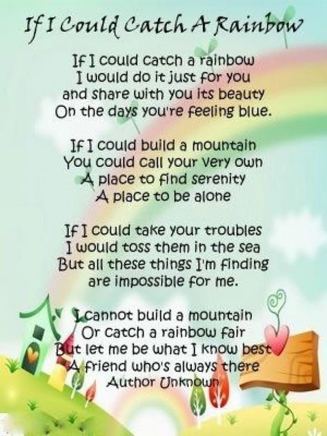 Rainbow Poem, English Poems For Kids, Nursery Rhymes Lyrics, Simple Poems, Poetry Posters, Reading Poems, Childrens Poems, Poetry For Kids, Rainbow Quote