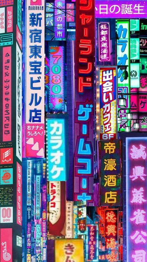 #neoncity #city #tokyo #aesthetic #revt Japan City Illustration, Tokyo Illustration City, Japan Neon Aesthetic, Neo City Aesthetic, Tokyo Graphic Design, Neo Tokyo Aesthetic, Japanese City Pop Aesthetic, Neon Tokyo Aesthetic, 80s Japan Aesthetic