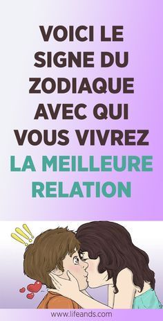 Voici une liste de douze signes du zodiaque qui forment le couple parfait. Rebuilding Trust, Wordpress Website Design, Healthy Relationship, Blog Themes, Shape Of You, Marriage Tips, In A Relationship, Strong Relationship, Emotional Healing