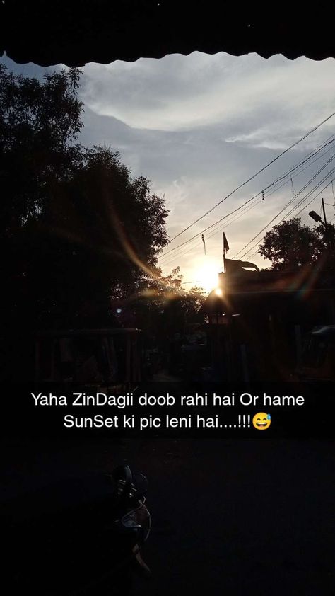 Funny Snap Ideas, Funny Snap Streaks, Sun Snap, Movie Night Photography, Collage Photo Frame Design, Nature Photography Quotes, Creative Snaps For Snapchat, Sunset Quotes Instagram, Funny Snapchat Pictures