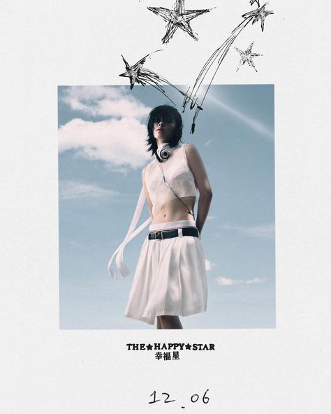 Lexie Liu on Instagram: “Album “THE HAPPY STAR” 12.06” Lexie Liu, Motivational People, Instagram Album, Scifi Fantasy Art, Dorm Walls, God Help Me, The Happy, Editorial Photography, Aesthetic Art