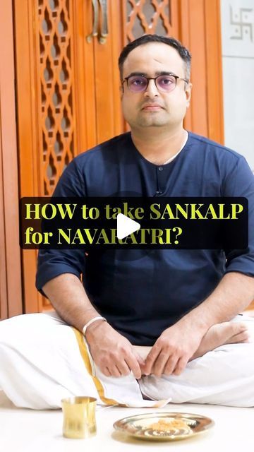 Sankalpa Mudra, Fat Workout, Belly Fat Workout, Marriage Ceremony, Belly Fat, Do It, Matter, Essence, Take That