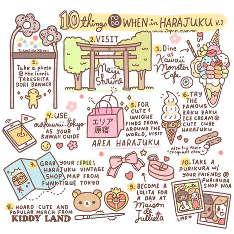 10 Things To Do When in Harajuku by Japan Lover Me​ – (2015 Version) Japan Lover Me, Japan Bucket List, Meiji Shrine, All About Japan, Japan Holidays, Japan Guide, Japan Vacation, Japan Travel Tips, Go To Japan