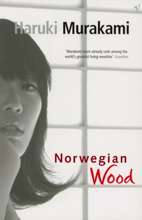 Norwegian Wood Book, Wood Book Cover, Haruki Murakami Books, Murakami Haruki, Norwegian Wood, Books You Should Read, Wood Book, Haruki Murakami, Romantic Books