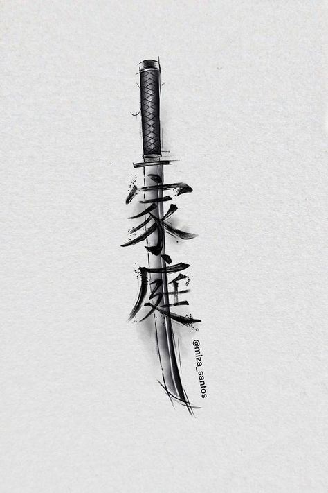 Arm Tattoos Japanese, Ninja Tattoo, Japanese Tattoo Words, Kanji Tattoo, Tato Minimal, Samurai Tattoo Design, Wrist Tattoos For Guys, Chinese Tattoo, Simple Tattoo Designs