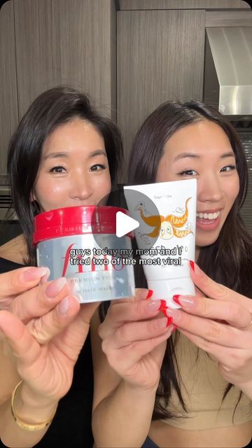 Aylen Park on Instagram: "Trying two of the most viral Korean and Japanese hair masks, and they’re both amazing!! How are they so affordable too?!

I got them both on Amazon, and they’re linked in my profile on my Amazon storefront under “hair & makeup products”

#hair #hairmask #viralhair #korean #kbeauty #shinyhair #japanesehairmask #beauty" Japanese Hair Mask, Korean Hair Mask, Korean Hair Products, Chinese Makeup, Japanese Hair, Makeup Secret, Hair Masks, Japanese Hairstyle, Amazon Storefront