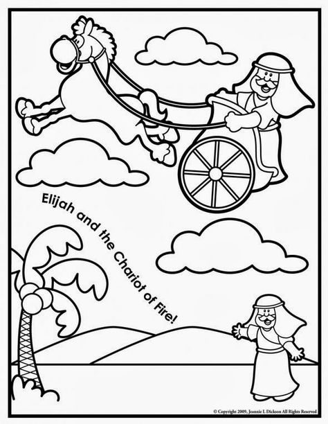 Creative Sunday School Crafts: Elijah and the chariot of fire coloring page Chariot Of Fire, Sunday School Projects, Sunday School Coloring Pages, Godly Play, Sabbath School, Chariots Of Fire, Children's Church Crafts, Bible Story Crafts, Sunday School Kids