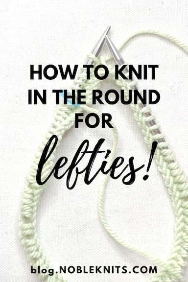 Crochet For Beginners Left Handed, Join Yarn, Left Handed Crochet, Bamboo Knitting Needles, Knitting Blogs, Learn How To Knit, How To Start Knitting, How To Knit, Long T