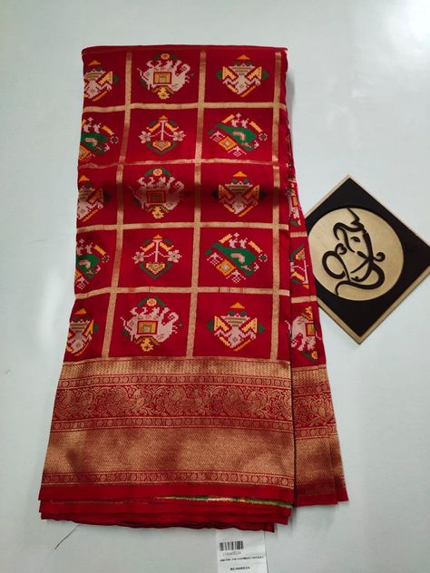 Silk Patola Saree, Patola Silk Saree, Cutwork Saree, Patola Sarees, Kota Silk Saree, Silk Sarees Online Shopping, Crepe Silk Sarees, New Saree Designs, Patola Saree