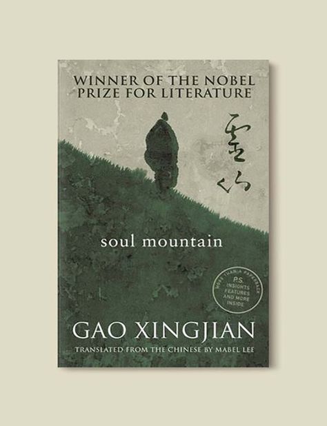 Books Set In China - Soul Mountain by Gao Xingjian. For books that inspire travel visit www.taleway.com. chinese books, books about china, books on chinese culture, novels set in china, chinese novels, best books about china, books on china travel, best novels about china, contemporary novels set in china, chinese historical fiction, china inspiration, china travel, packing china, china reading list, popular chinese books, novels set in ancient china, best chinese literature Books About Traveling, Books About Culture, Chinese Books To Read, Gao Xingjian, Best Story Books, Chinese Literature, Asian Books, Fictional Books, Chinese Novel