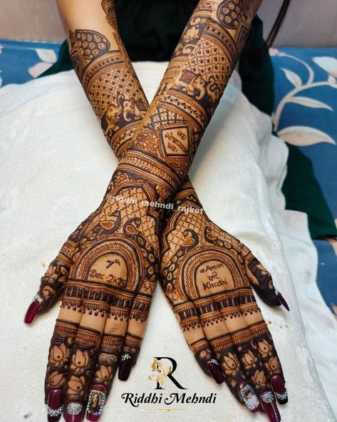 Trending with peacock design 🪷 Back Hand Mehndi Design Bridal, Peacock Bridal Mehndi Designs, Bride Back Hand Mehndi Designs, Bridal Mehendi Designs Back Hands, Back Hand Mehndi Designs Brides, Back Side Bridal Mehendi Design, Peacock Mehndi Designs Back Hand, Latest Bridal Mehndi Designs Weddings Back Hand, Back Hand Mehndi Designs For Bride