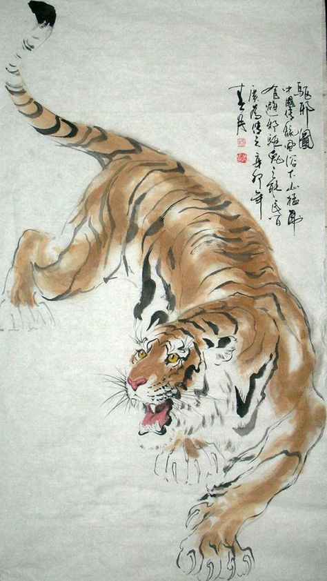 Asian Tiger Traditional Watercolor Japanese Tiger Art, Painting Tiger, Japanese Tiger Tattoo, Asian Tigers, Chinese Tiger, Japanese Tiger, Watercolor Tiger, Kunst Tattoos, Tiger Tattoo Design